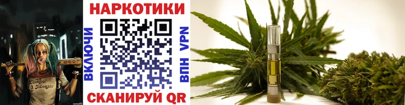 Купить наркотики Первоуральск Кокаин  МАРИХУАНА  Мефедрон  LSD-25  ГАШ 