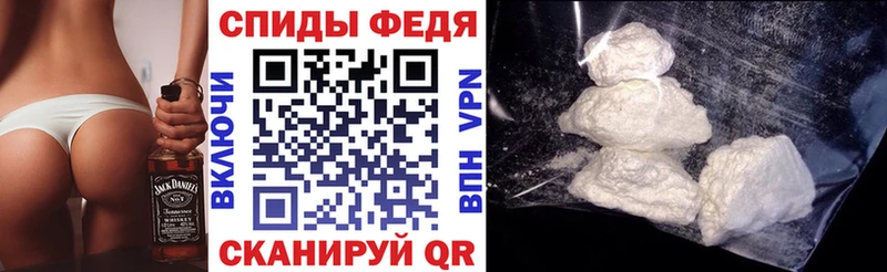 Amphetamine Premium Первоуральск