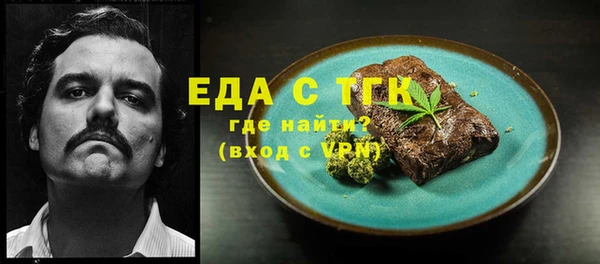 гидропоника Алексеевка