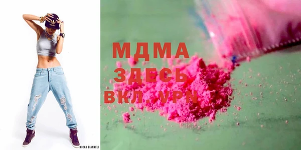 гидропоника Алексеевка