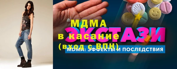 скорость Алзамай