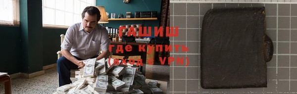 скорость Алзамай