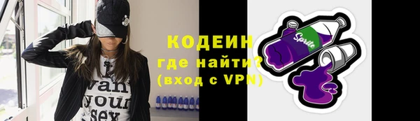 скорость mdpv Нефтегорск