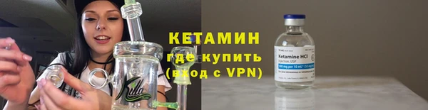 гидропоника Алексеевка