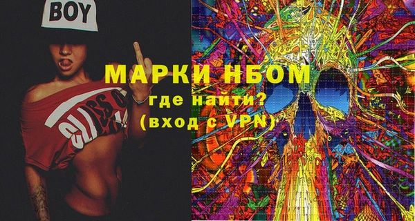 гидропоника Алексеевка