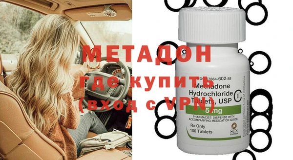 гидропоника Алексеевка