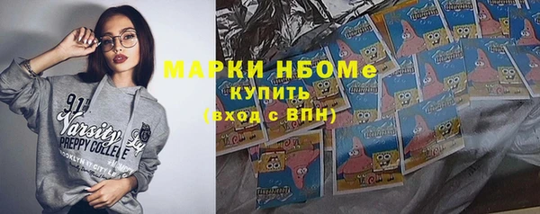 скорость Алзамай