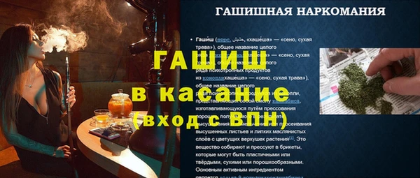 кокаин VHQ Алексин