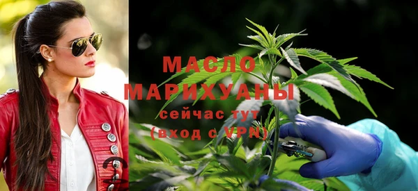скорость Алзамай