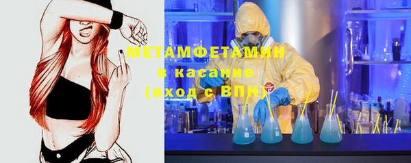 мдпв Нея