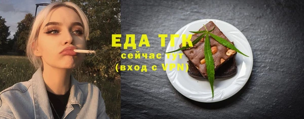 кокаин VHQ Алексин