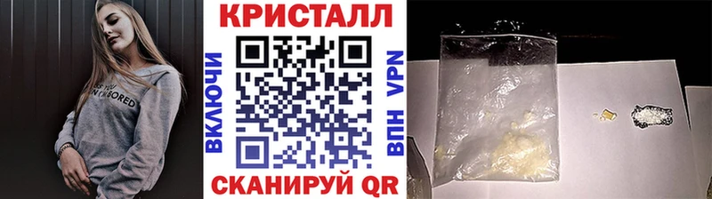 Первитин винт  Первоуральск 