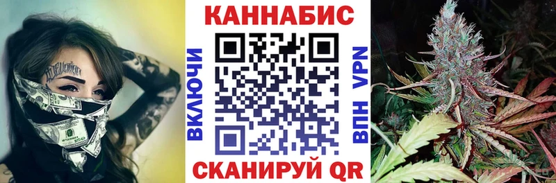 Конопля VHQ  дарнет шоп  Первоуральск 